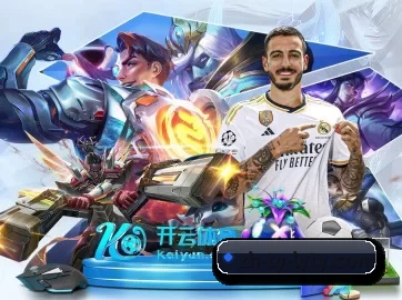 乐鱼 APP - leyu sports